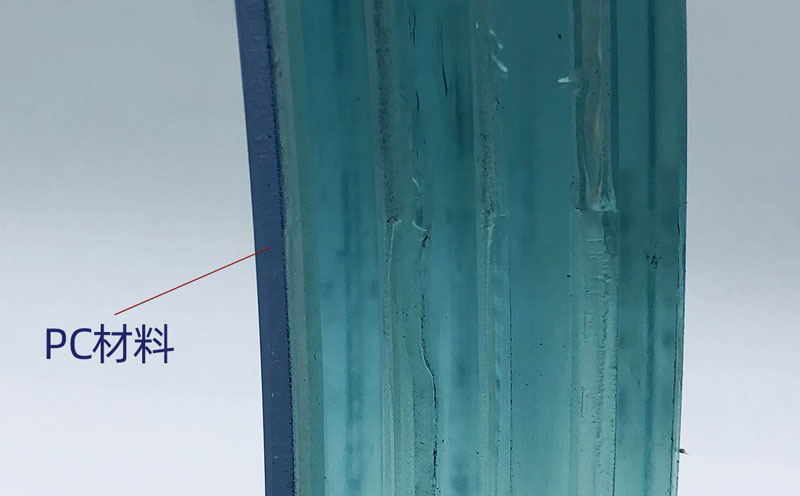 pc防彈玻璃